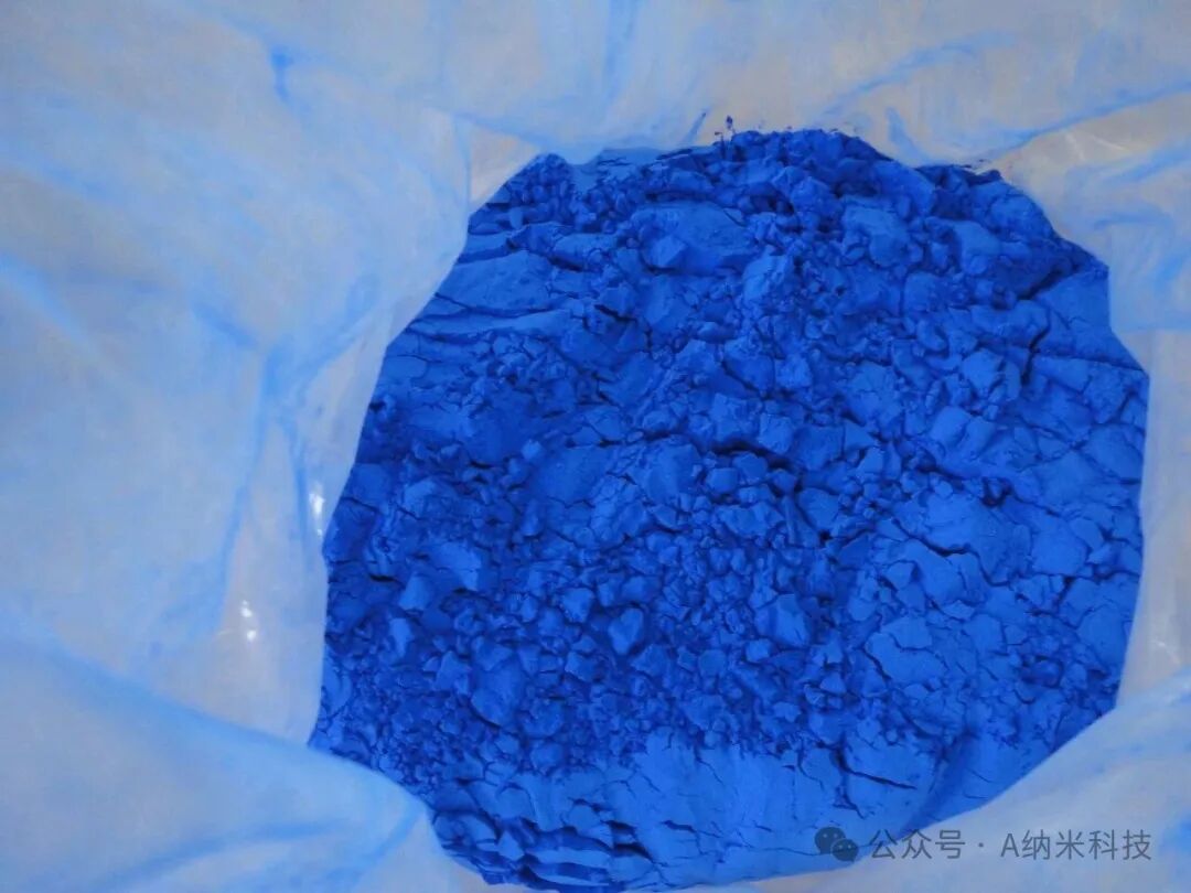 Højtydende uorganisk pigment - nano koboltblåt pulver